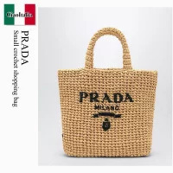 Prada Handbags - Prada Bag Tote Crochet Shopping